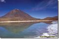 Dateiname=bolivien_uyuni01.jpg
Dateigröße=29KB
Abmessungen: 612x410
hinzugefügt am: 26. April 2003 bolivien_uyuni01.jpg